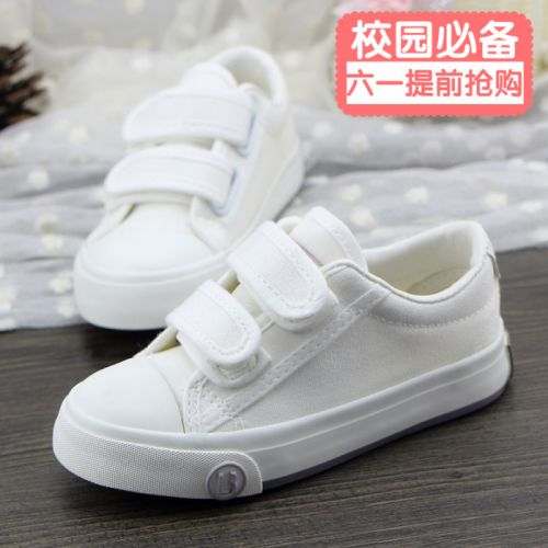 Baskets enfants en toile pour printemps - semelle caoutchouc Ref 988030