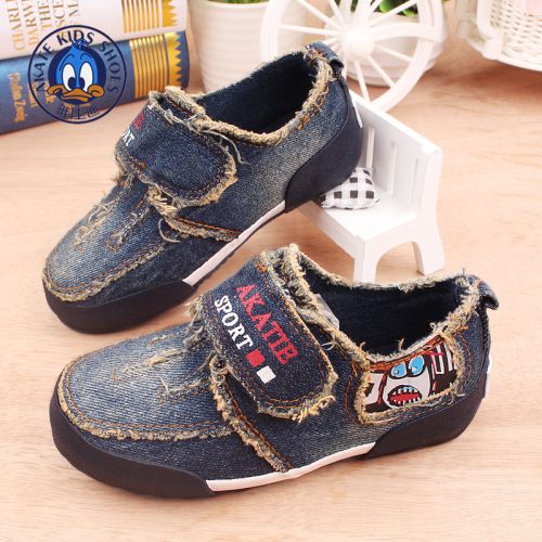 Baskets enfants en toile AKATIE pour Toute saison - semelle caoutchouc Wear Ref 988059