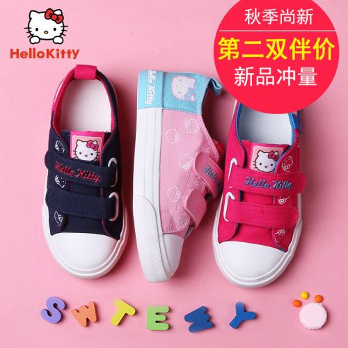 Baskets enfants en toile HELLO KITTY pour printemps - semelle vulcanisation Ref 988062
