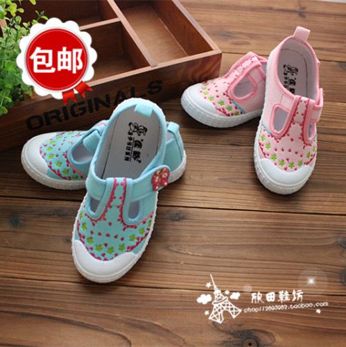 Baskets enfants en toile brodé pour Toute saison - semelle caoutchouc Ref 988107