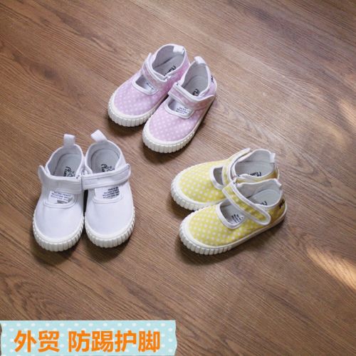 Baskets enfants en toile pour Toute saison - semelle plastique Ref 988115