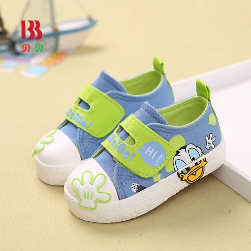 Baskets enfants en toile pour printemps - semelle caoutchouc Ref 988138