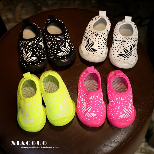 Baskets enfants en toile pour printemps - semelle caoutchouc Ref 988155