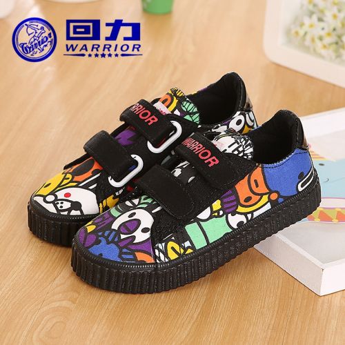 Baskets enfants en toile WARRIOR pour printemps - semelle caoutchouc Ref 988197