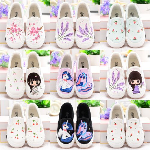 Baskets enfants en toile pour Toute saison - Ref 988198