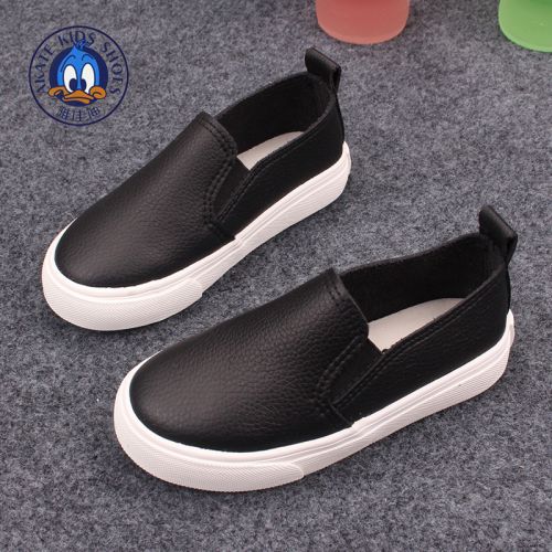 Baskets enfants en similicuir AKATIE pour printemps - semelle caoutchouc Wear Ref 988270