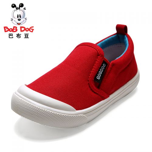 Baskets enfants en toile BOBDOG pour printemps - semelle caoutchouc antidérapant Ref 988280