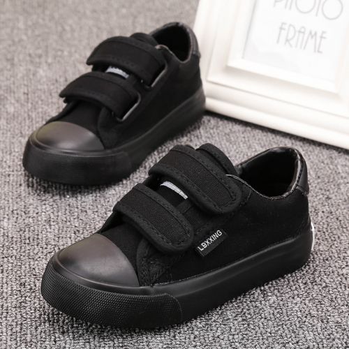 Baskets enfants en toile pour printemps - semelle caoutchouc Ref 988282