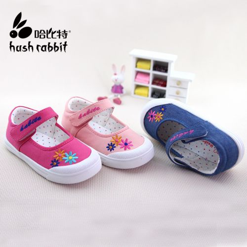 Baskets enfants en toile HUSH RABBIT pour printemps - semelle fond composite Ref 988301