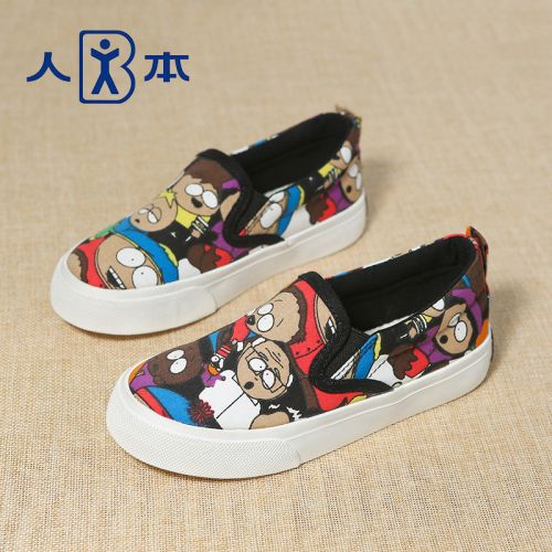Baskets enfants en toile pour printemps - semelle caoutchouc Ref 988304