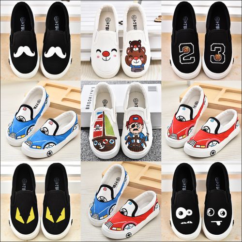 Baskets enfants en toile pour printemps - Ref 988311