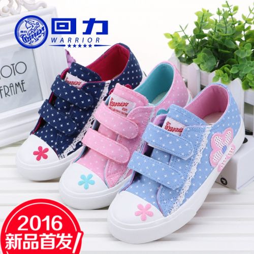 Baskets enfants en toile WARRIOR coutures cuir pour printemps - semelle caoutchouc Ref 988335