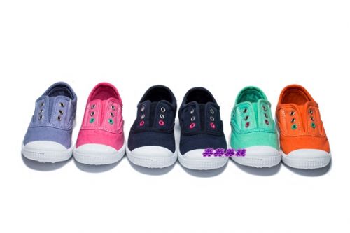 Baskets enfants en toile NEXT brodé pour Toute saison - semelle plastique Ref 988336