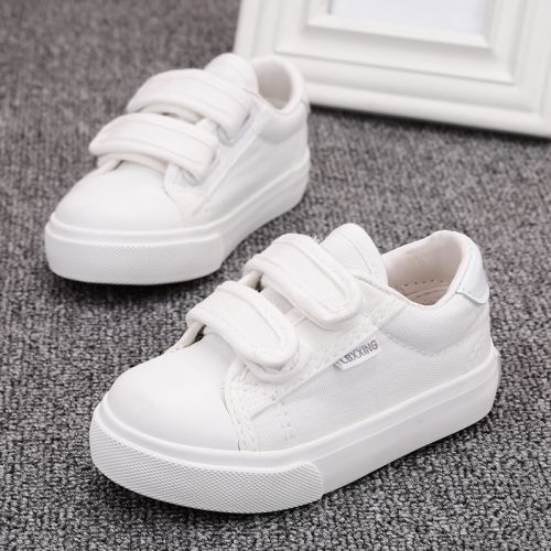 Baskets enfants en toile pour Toute saison - semelle caoutchouc naturel Ref 988346