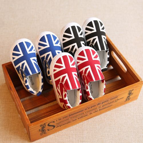 Baskets enfants en toile pour printemps - semelle plastique Ref 988347