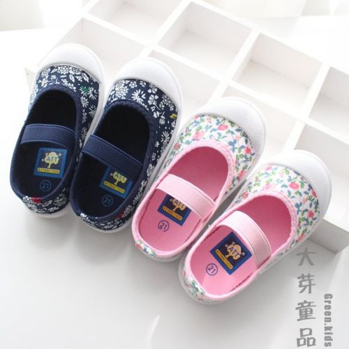 Baskets enfants en toile pour printemps - semelle plastique Ref 988355