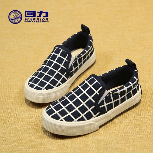 Baskets enfants en toile WARRIOR pour printemps - semelle caoutchouc naturel Ref 988362