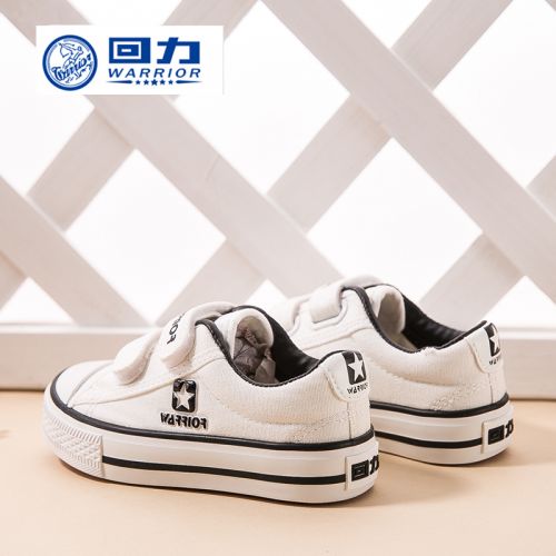 Baskets enfants en toile WARRIOR pour printemps - semelle caoutchouc Ref 988367