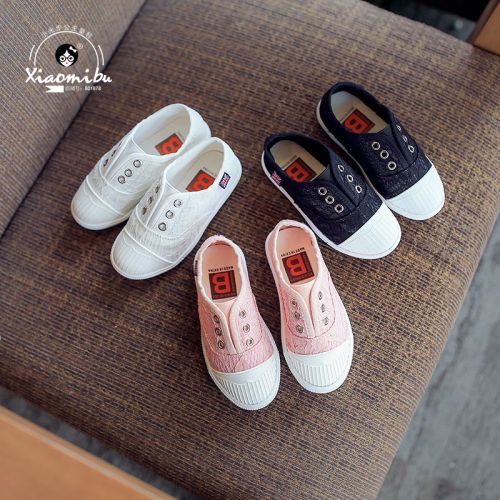 Baskets enfants en toile pour printemps - semelle caoutchouc antidérapant Ref 988369