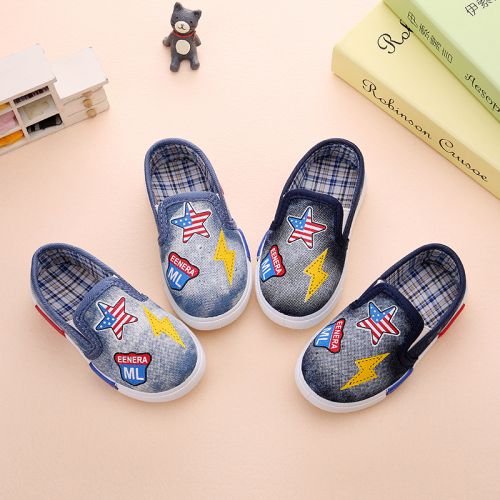 Baskets enfants en toile pour printemps - semelle plastique Ref 988380