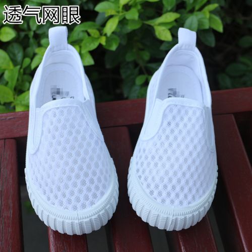 Baskets enfants / s creux pour été - semelle plastique Ref 988386