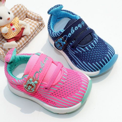 Baskets enfants en tissu pour printemps - semelle caoutchouc Ref 988416