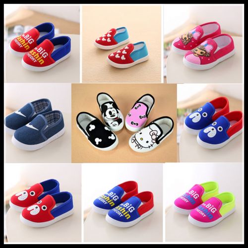 Baskets enfants / s pour printemps - semelle caoutchouc Ref 988426
