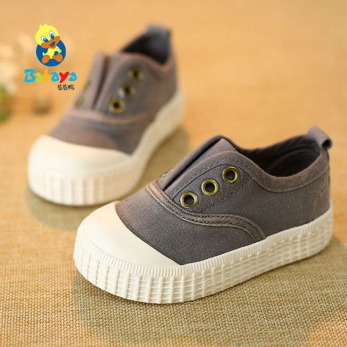 Baskets enfants en toile pour printemps - semelle caoutchouc antidérapant Ref 988429