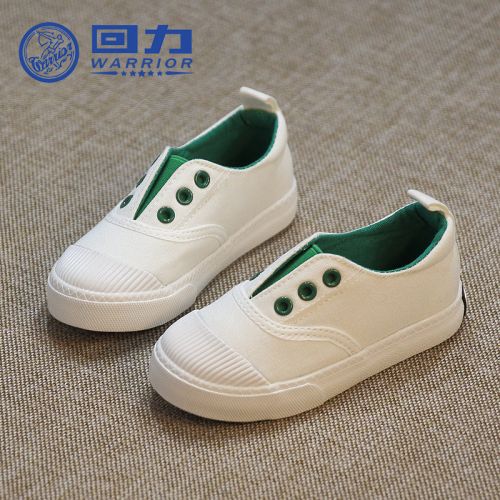 Baskets enfants en toile WARRIOR pour printemps - semelle caoutchouc Ref 988435