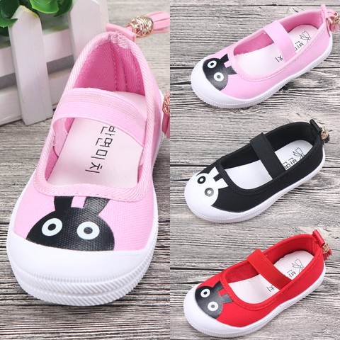 Baskets enfants en toile pour printemps - semelle caoutchouc antidérapant Ref 988445