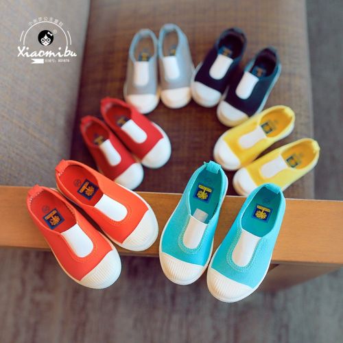 Baskets enfants en toile pour printemps - semelle caoutchouc antidérapant Ref 988449