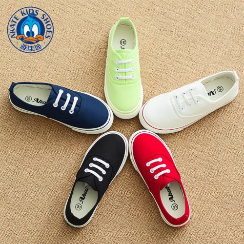 Baskets enfants en toile AKATIE pour printemps - semelle caoutchouc Ref 988463