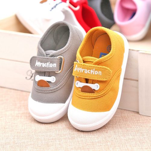 Baskets enfants en toile ATTRACTION pour printemps - semelle caoutchouc Ref 988466