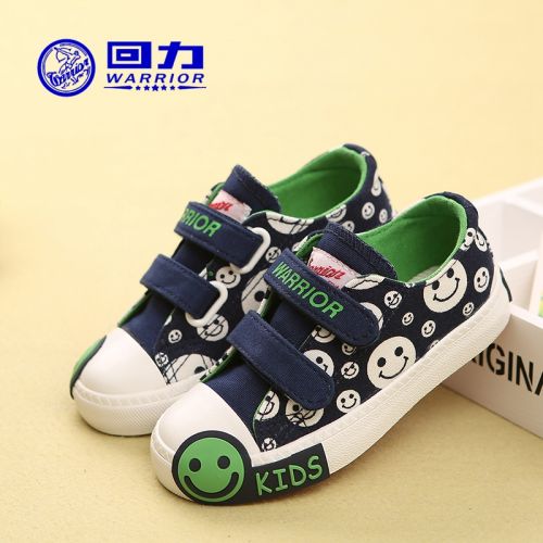 Baskets enfants en toile WARRIOR pour printemps - semelle caoutchouc naturel Ref 988479