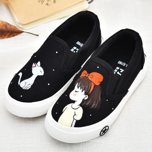 Baskets enfants en toile pour printemps - Ref 988486