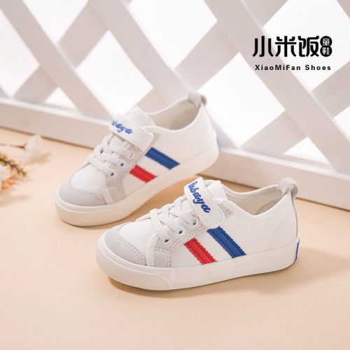 Baskets enfants en toile pour printemps - semelle caoutchouc Ref 988491