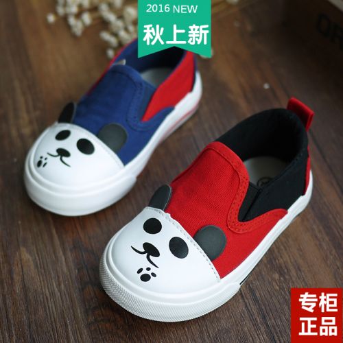 Baskets enfants en toile WARRIOR coutures cuir pour printemps - semelle caoutchouc Ref 988492