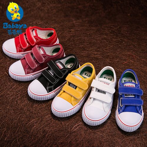 Baskets enfants en toile pour printemps - semelle caoutchouc antidérapant Ref 988494