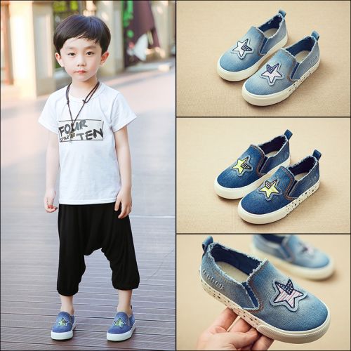 Baskets enfants en toile pour Toute saison - semelle caoutchouc antidérapant Ref 988510