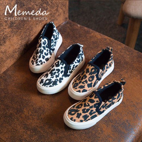 Baskets enfants en toile pour Toute saison - semelle caoutchouc naturel Ref 988518