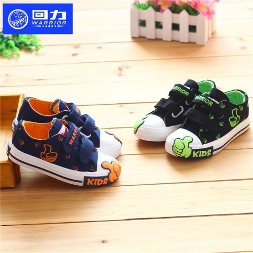 Baskets enfants en toile WARRIOR pour printemps - semelle caoutchouc Ref 988531