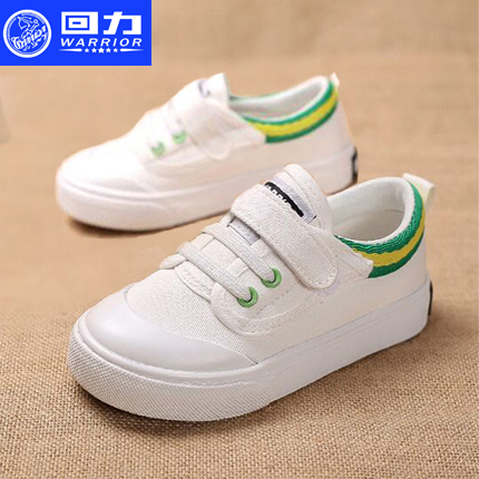 Baskets enfants en toile WARRIOR pour printemps - semelle caoutchouc antidérapant Ref 988534