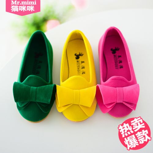 Baskets enfants en similicuir coutures cuir pour été - semelle caoutchouc naturel Ref 988545