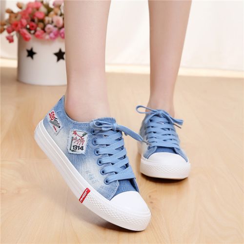 Baskets enfants en toile pour printemps - Ref 988593