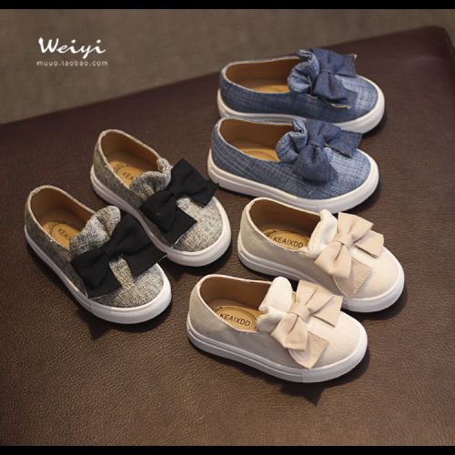 Baskets enfants en toile pour printemps - semelle caoutchouc Ref 988608