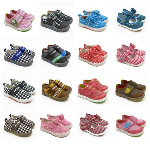 Baskets enfants en toile pour printemps - Ref 988635