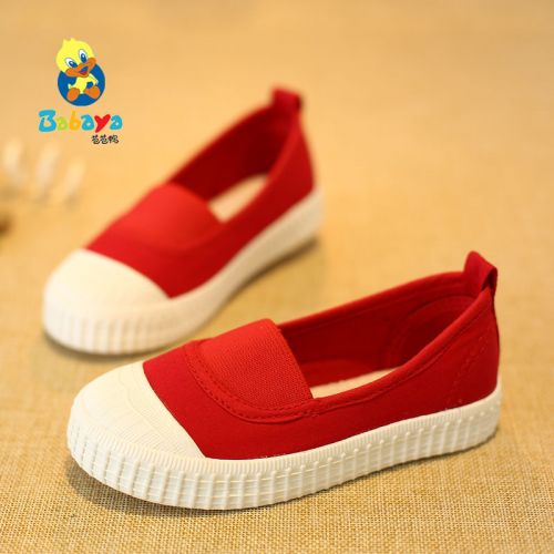 Baskets enfants en toile pour printemps - semelle caoutchouc antidérapant Ref 988672