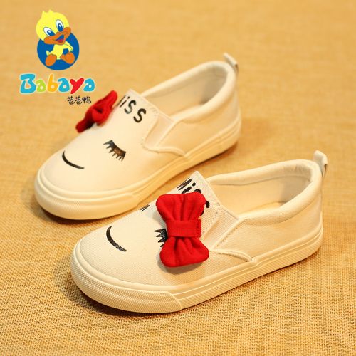 Baskets enfants en toile pour printemps - semelle caoutchouc Ref 988681