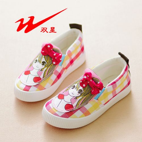 Baskets enfants en toile pour Toute saison - semelle vulcanisation Ref 988692