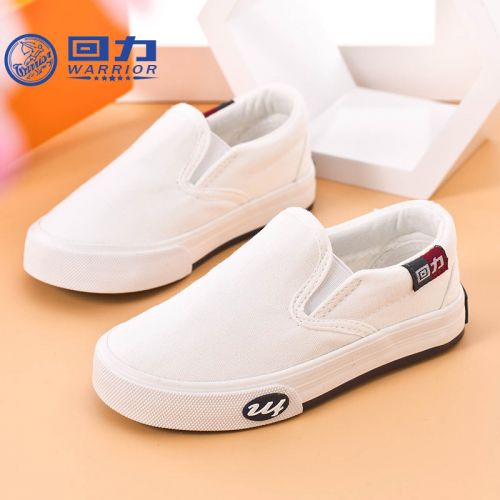 Baskets enfants en tissu WARRIOR pour printemps - semelle caoutchouc Ref 988693